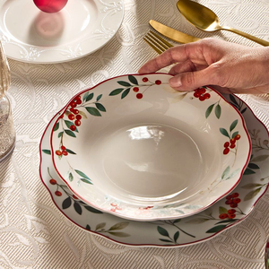 set pjatash poema hollyberry 18 cope