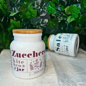 mbajtese ushqimesh victoriana sugar 100 cl