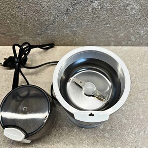 mulli kafeje hausberg hb-7564ng