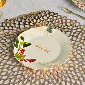 set pjatash poema ribes 18 cope