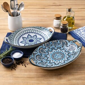 pjatance porcelani azimuth 21 cm