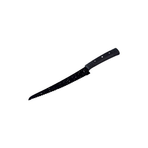 thike kuzhine sharre 21 cm