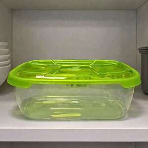 tas drejtkendor nuvola lime 3,0 lt