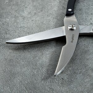 gershere kuzhine poultry graphite 25 cm