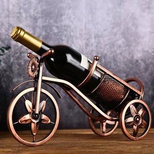 mbajtese shishe vere bicycle